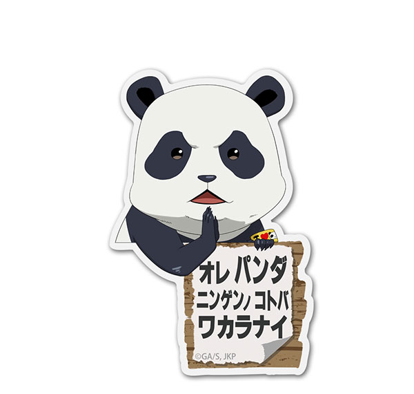 COSPA Jujutsu Kaisen Panda Acrylic Pyocotte รูปภาพ 1