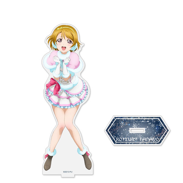 COSPA Love Live! Hanayo Koizumi Acrylic Stand (Large) Snow halation Ver.