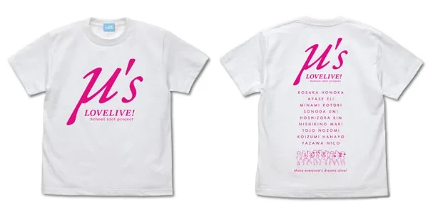 COSPA Love Live! Mu's T-shirt /WHITE-L รูปภาพ 1