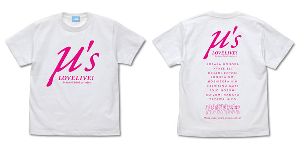 COSPA Love Live! Mu's T-shirt /WHITE-XL