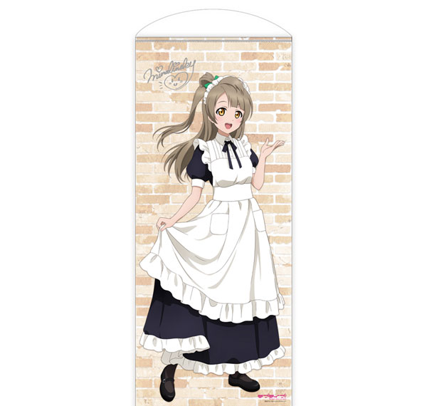 COSPA COSPA Depot Exclusive Love Live! New Illustration Minalinsky 120cm Wall Scroll Bild 1