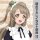 COSPA COSPA Depot Exclusive Love Live! New Illustration Minalinsky 120cm Wall Scroll Bild 2