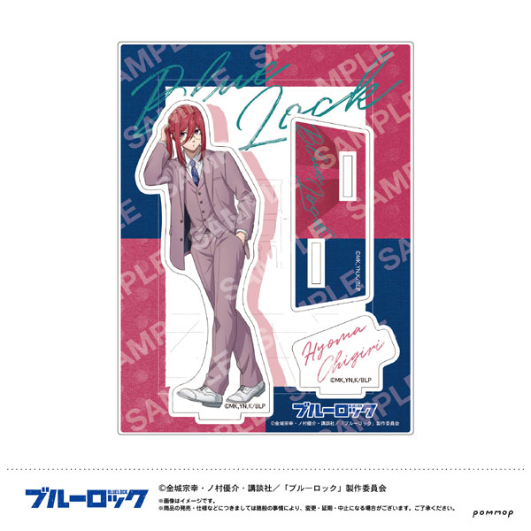 POMMOP Bluelock Acrylic Stand (D Hyouma Chigiri) 图片 1