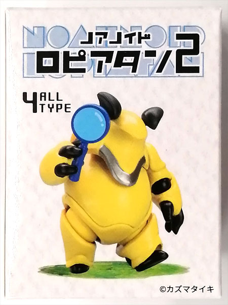 SO-TA Noanoid Ropiatan 2 Set of All 4 Types Bild 1