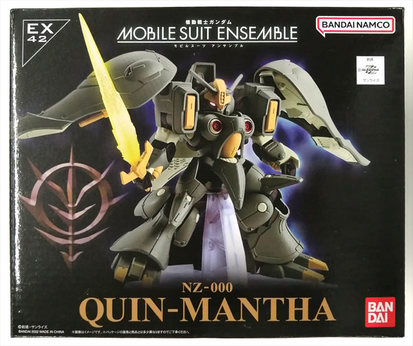 Bandai Mobile Suit Gundam MOBILE SUIT ENSEMBLE EX42 Queen Mansa (Gashadepa Exclusive)