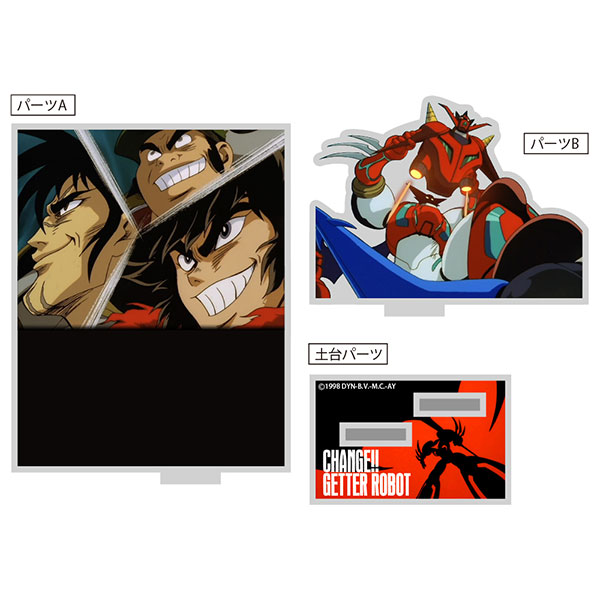 COSPA Getter Robo Armageddon Ore tachi wa Me Tsumuttetemo Gattai Dekirunda Famous Scene Acrylic Stand