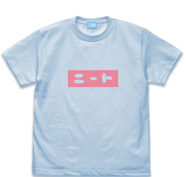 COSPA Onii-chan wa Oshimai! Mahiro's NEET T-shirt /LIGHT BLUE-S รูปภาพ 1