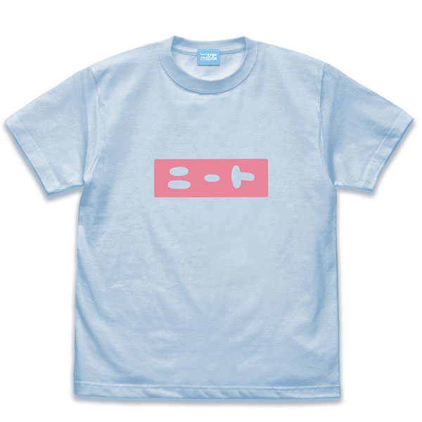 COSPA Onii-chan wa Oshimai! Mahiro's NEET T-shirt /LIGHT BLUE-XL