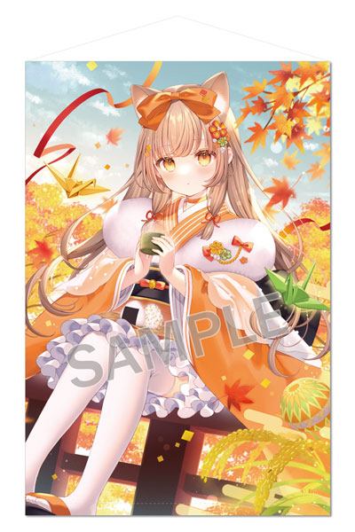 Brendream Wasabi B2 Wall Scroll Minori Aki