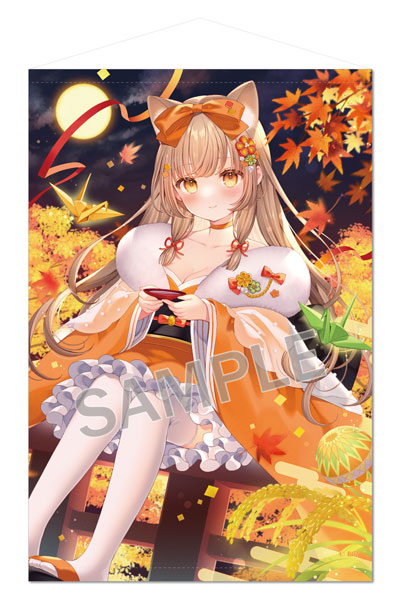 Brendream Wasabi B2 Wall Scroll Aki Minori Extra Edition