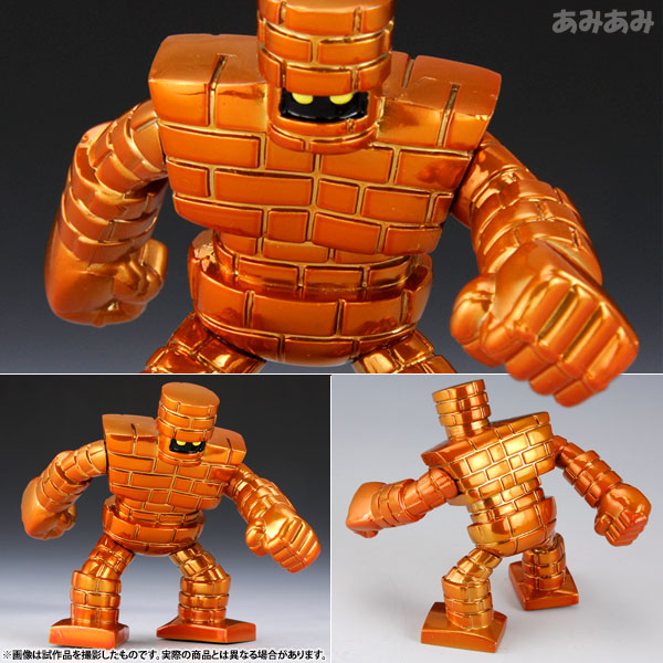 Square Enix Dragon Quest Metallic Monsters Gallery Golem