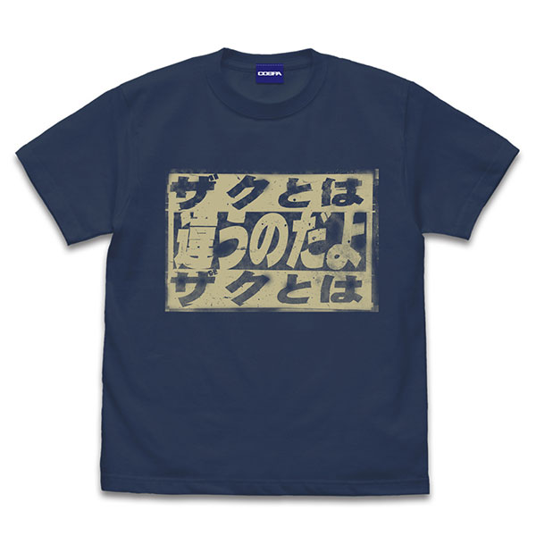 COSPA Mobile Suit Gundam "Zaku towa Chigau no Dayo" T-shirt /SLATE-S imagen 1