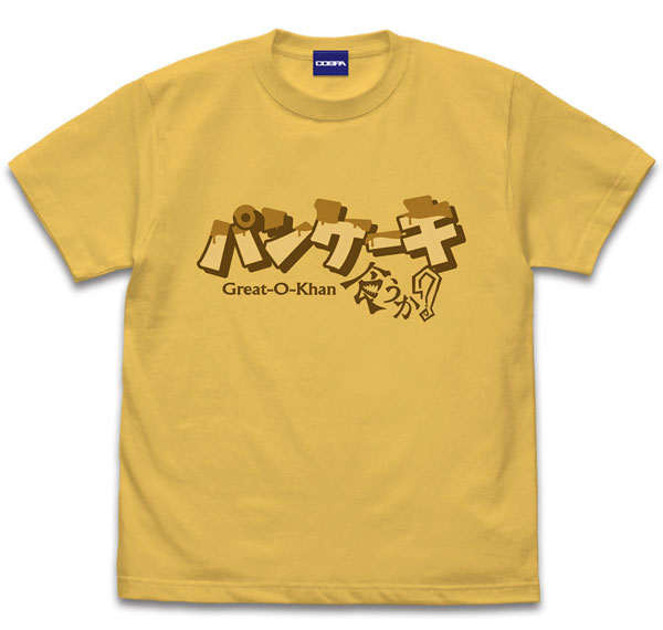COSPA New Japan Pro-Wrestling Pancake Kuuka? T-shirt /BANANA-L Bild 1