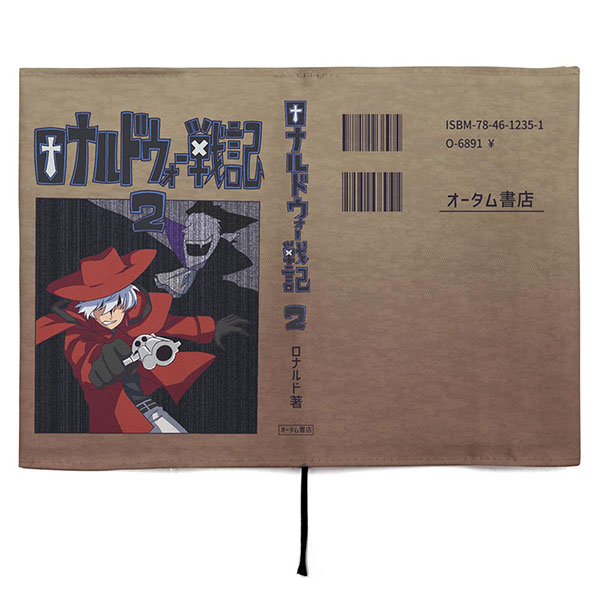 COSPA The Vampire Dies in No Time 2 Ronaldo Chronicles Vol.2 Book Cover B6 Size