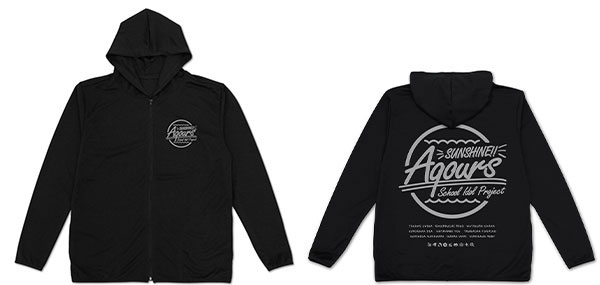 COSPA Love Live! Sunshine!! Aqours Light Dry Hoodie /BLACK-M รูปภาพ 1