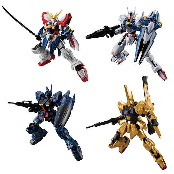 Bandai Mobile Suit Gundam G Frame FA 04 Complete Set of 8