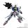 Bandai Mobile Suit Gundam G Frame FA 04 Complete Set of 8 image 8