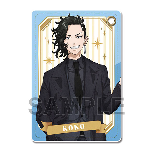 License Agent TV Anime "Tokyo Revengers" Leather Pass Case Ver.3 Design 07 (Hajime Kokonoi) [New Illustration] Bild 1
