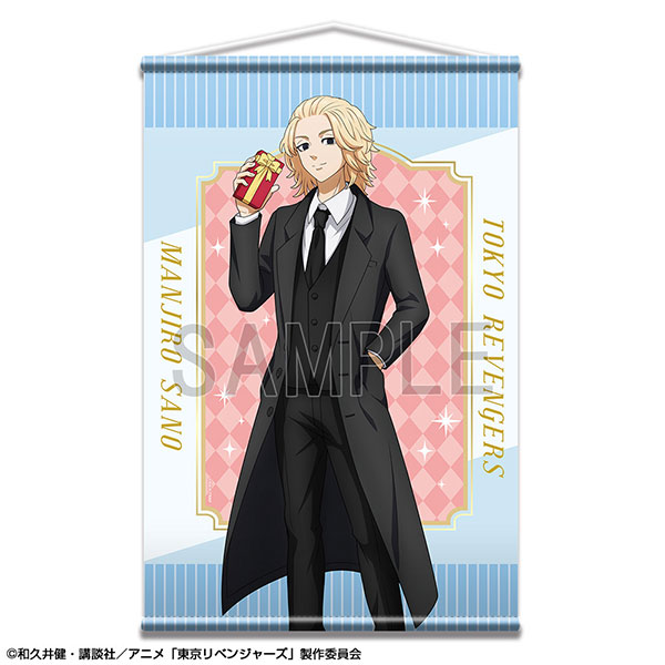 License Agent TV Anime "Tokyo Revengers" B2 Wall Scroll Ver.2 Design 02 (Manjiro Sano) [New Illustration]