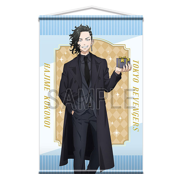 License Agent TV Anime "Tokyo Revengers" B2 Wall Scroll Ver.2 Design 07 (Hajime Kokonoi) [New Illustration] รูปภาพ 1