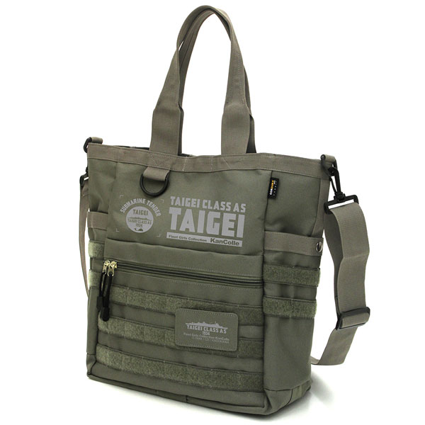 COSPA Kantai Collection -Kan Colle- Taigei Functional Tote Bag / RANGER GREEN Bild 1