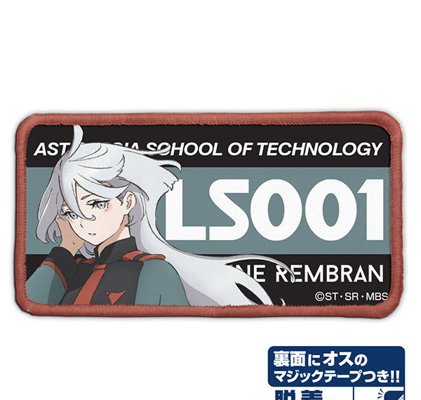 COSPA Mobile Suit Gundam: the Witch from Mercury Miorine Rembran Removable Full Color Patch รูปภาพ 1