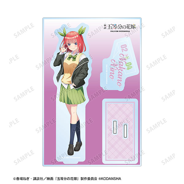 Arma Bianca Movie "The Quintessential Quintuplets" New Illustration Nino Nakano Outfit Swap ver. BIG Acrylic Stand w/Parts