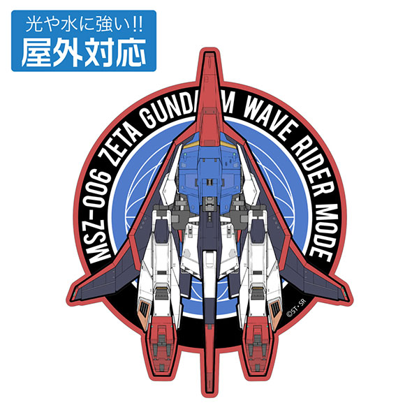 COSPA Mobile Suit Zeta Gundam New Illustration Waverider Outdoor Compatible Sticker Bild 1