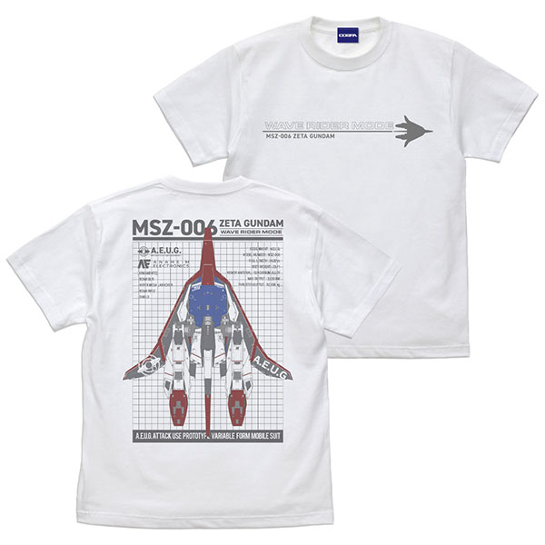 COSPA Mobile Suit Zeta Gundam New Illustration Waverider T-shirt /WHITE-L Bild 1