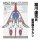 COSPA Mobile Suit Zeta Gundam New Illustration Waverider T-shirt /WHITE-L Bild 4