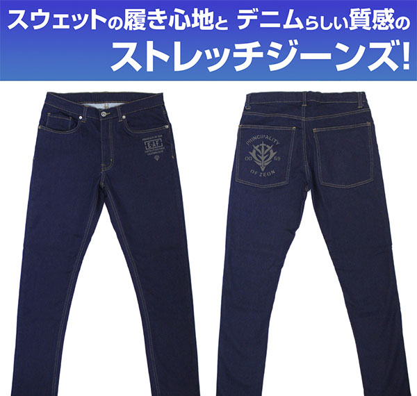 COSPA Mobile Suit Gundam Zeon Earth Attack Force Relaxed Jeans /-XL รูปภาพ 1