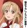 COSPA Sword Art Online New Illustration Asuna's Work Experience Acrylic Stand (Large) Patissier Ver. image 3