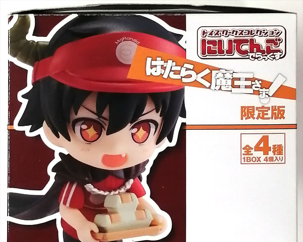 Chara-ani Toy'sworks Collection Niitengo Deluxe The Devil Is a Part-Timer! Limited Edition Set of All 4 Types Bild 1