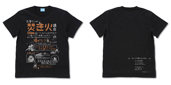 COSPA "Yuru Camp" Rin's Campfire Lesson T-shirt Ver2.0/ BLACK-L รูปภาพ 1