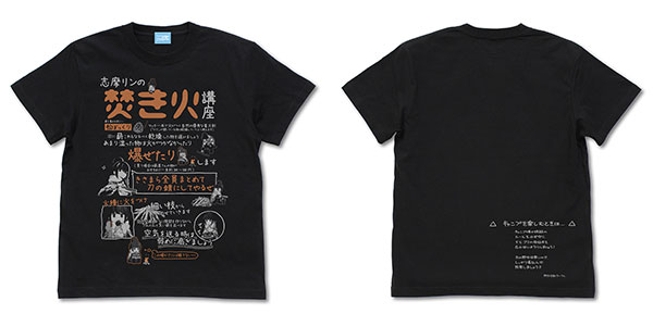 COSPA "Yuru Camp" Rin's Campfire Lesson T-shirt Ver2.0/ BLACK-XL image 1