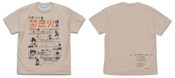 COSPA "Yuru Camp" Rin's Campfire Lesson T-shirt Ver2.0/ SAND BEIGE-XL image 1