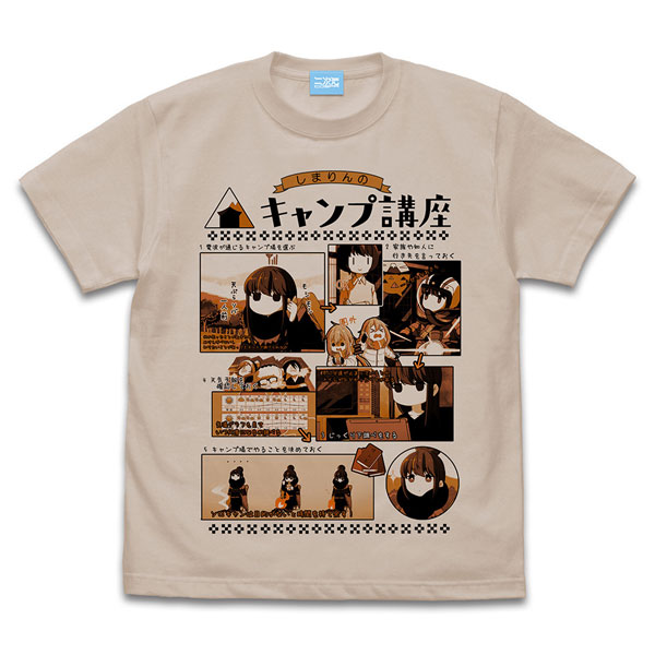 COSPA "Yuru Camp" Rin Shima's Camp Lesson T-shirt Ver2.0/ SAND BEIGE-XL