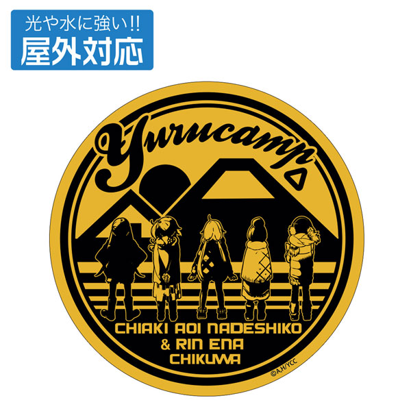 COSPA "Yuru Camp" Outdoor Compatible Sticker imagen 1