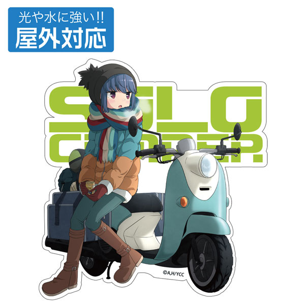 COSPA "Yuru Camp" Rin Shima Outdoor Compatible Sticker imagen 1