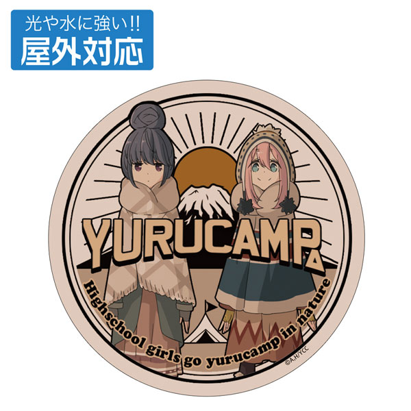 COSPA "Yuru Camp" Nadeshiko & Rin Outdoor Compatible Sticker imagen 1