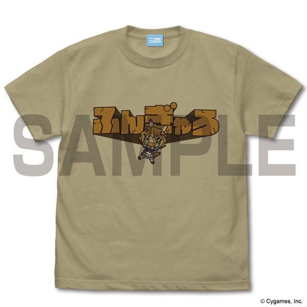 COSPA Umamusume Pretty Derby Matikanefukukitaru Fungyaro T-shirt /SAND KHAKI-S