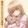 COSPA TV Anime The Angel Next Door Spoils Me Rotten New Illustration Mahiru Shiina Full Color Mug imagen 3