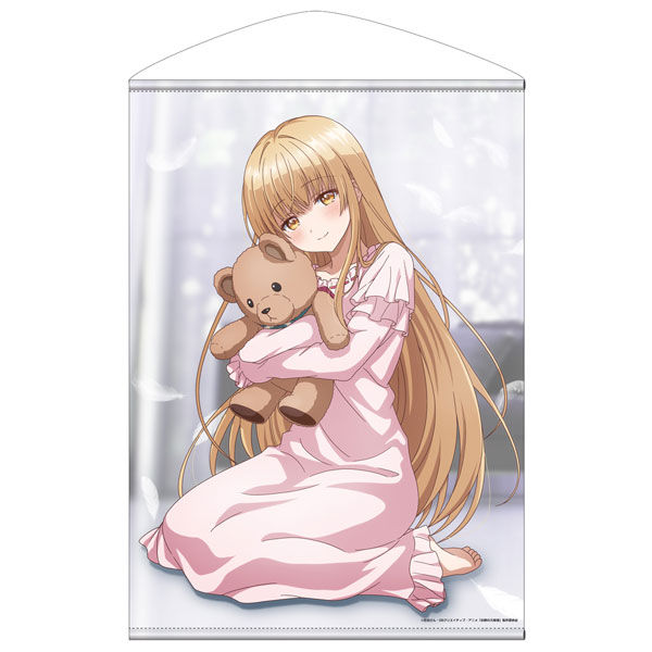 COSPA TV Anime The Angel Next Door Spoils Me Rotten New Illustration Mahiru Shiina B2 Wall Scroll