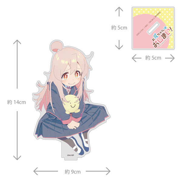 COSPA Onimai: I'm Now Your Sister! Mahiro Oyama Acrylic Stand