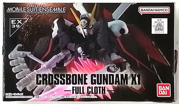 Bandai Mobile Suit Gundam MOBILE SUIT ENSEMBLE EX39 Crossbone Gundam X1 Full Cloth (Gashadepa Exclusive)