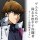 COSPA Yu-Gi-Oh! Duel Monsters Seto Kaiba Acrylic Stand (Large) / Special The Will to Duel Ver. รูปภาพ 3