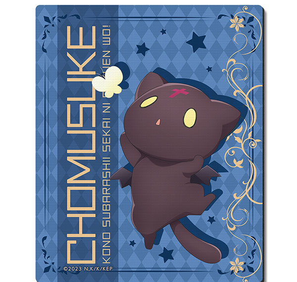 License Agent Kono Subarashii Sekai ni Bakuen wo! Rubber Mouse Pad Design 06 (Chomusuke) รูปภาพ 1