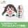COSPA Nijiyon Animation Yu Takasaki I Can't Just Choose One! Dialogue Acrylic Stand 圖片 2