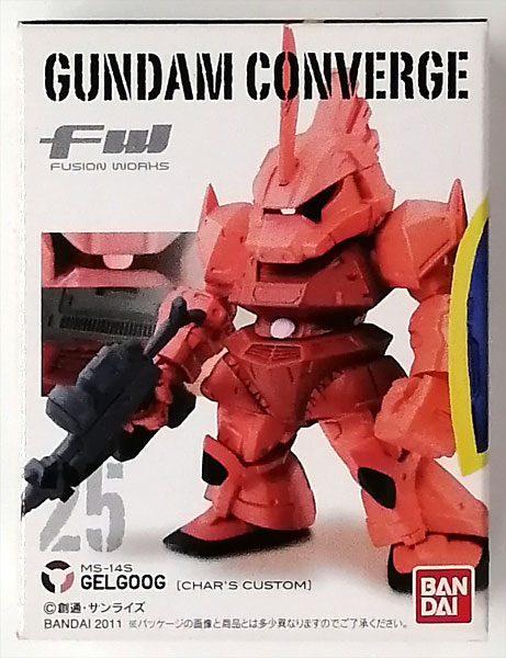 Bandai FW 건담 컨버지 4 샤아 전용 겔구그