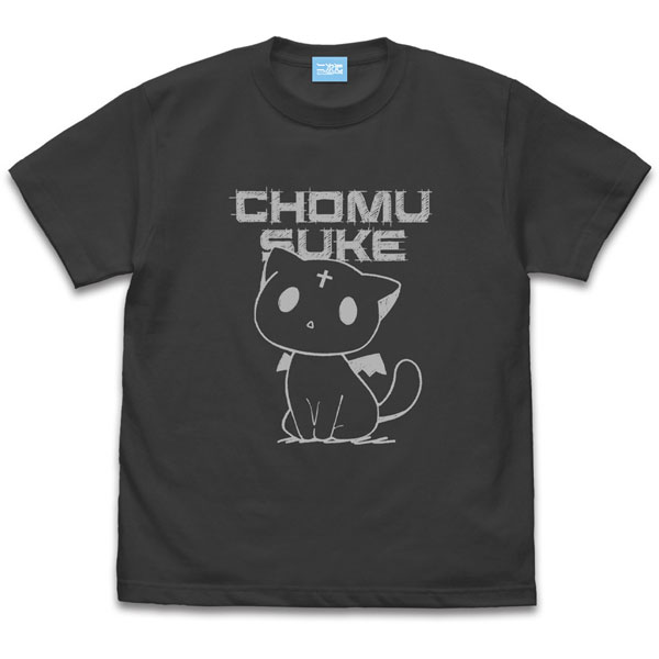 COSPA Kono Subarashii Sekai ni Bakuen wo! Hand-drawn Style Chomusuke T-shirt / SUMI-L hình ảnh 1